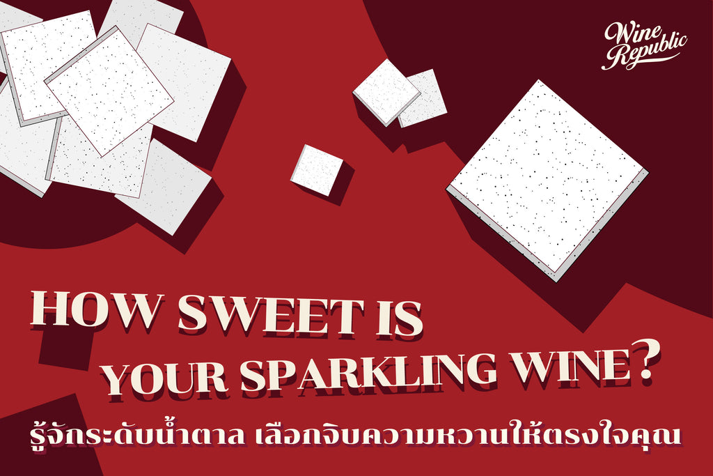 How Sweet is Your Sparkling Wine